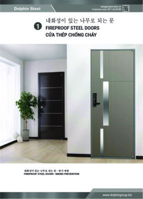 Catalogue cửa thép