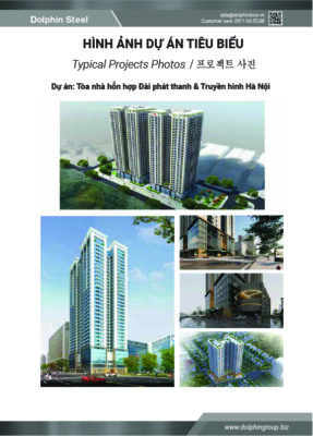 Catalogue cửa thép