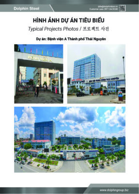 Catalogue cửa thép